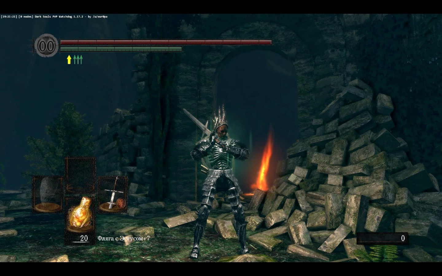 Билды членов сообщества