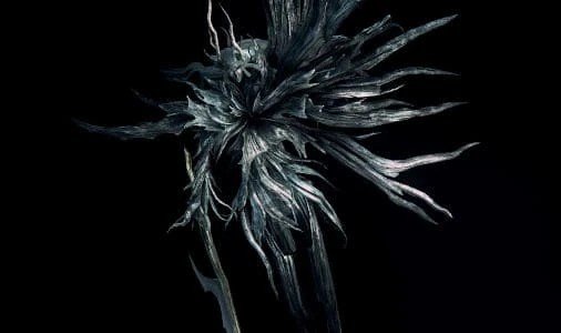 Четыре Короля