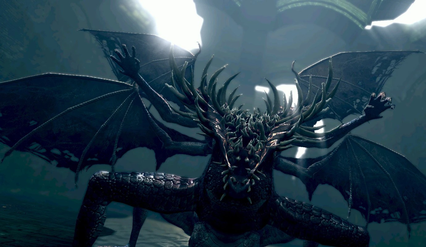 Разверстый Дракон